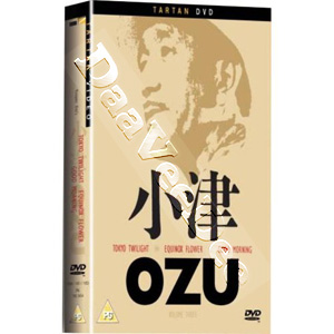 Yasujiro Ozu Collection Three - 3-DVD Set (DVD)